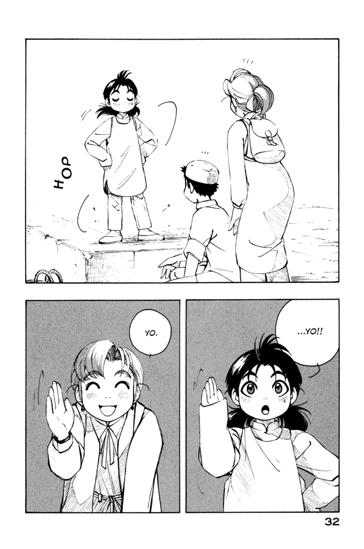 img Yokohama Kaidashi Kikou 8